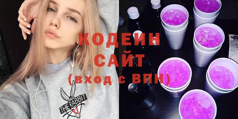 гидра tor  закладка  Поворино  Кодеин напиток Lean (лин) 